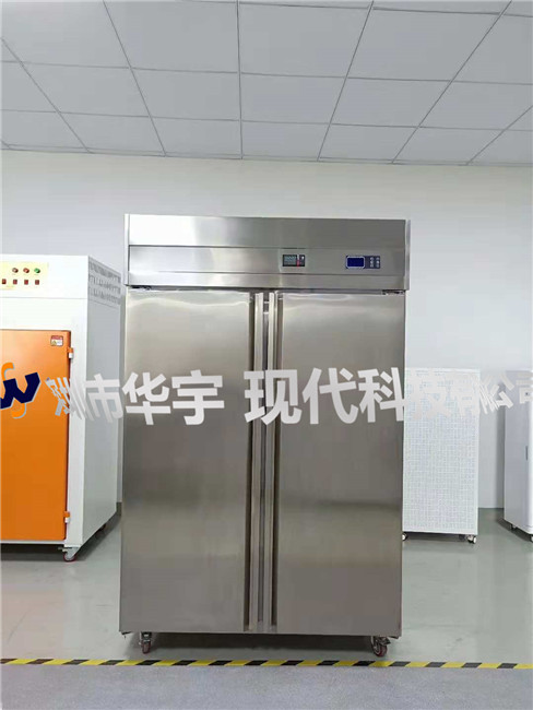 我司為唐山樂朋商貿(mào)有限公司提供5臺1000L恒溫恒濕存儲柜(圖1) 我司為唐山樂朋商貿(mào)有限公司提供5臺1000L恒溫恒濕存儲柜(圖1)