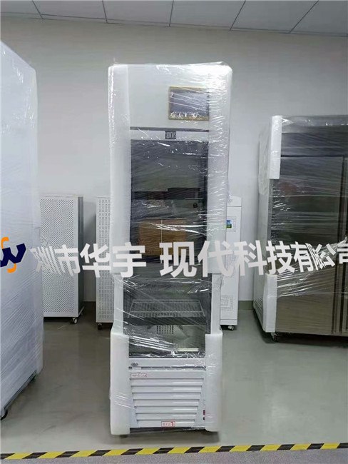 我司為冠航環(huán)境科技有限公司提供HYXD-180KWS恒溫恒濕存儲(chǔ)柜(圖1) 我司為冠航環(huán)境科技有限公司提供HYXD-180KWS恒溫恒濕存儲(chǔ)柜(圖1)