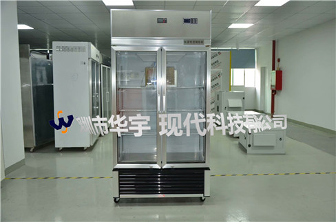 我司為哈爾濱精銳科技有限公司提供500L恒溫恒濕存儲柜(圖1) 我司為哈爾濱精銳科技有限公司提供500L恒溫恒濕存儲柜(圖1)