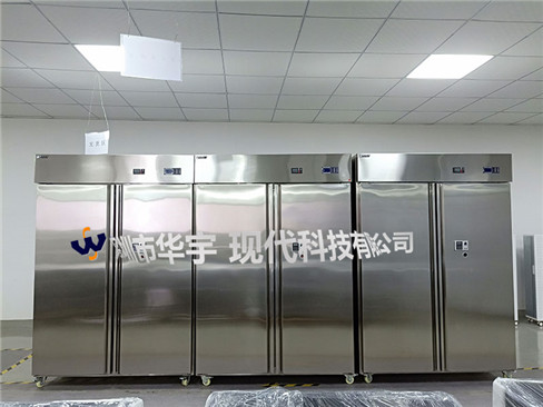 我司為恩施土家族苗族自治州檔案局提供檔案存儲(chǔ)恒溫恒濕柜(圖2) 我司為恩施土家族苗族自治州檔案局提供檔案存儲(chǔ)恒溫恒濕柜(圖2)