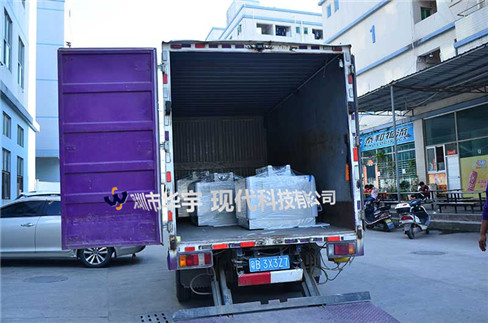 我司為南寧某公司提供定制戶外投影機(jī)安裝柜(圖2) 我司為南寧某公司提供定制戶外投影機(jī)安裝柜(圖2)