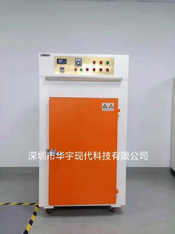 我司為南陽(yáng)凱利達(dá)光學(xué)儀器有限公司提供工業(yè)烤箱(圖1) 我司為南陽(yáng)凱利達(dá)光學(xué)儀器有限公司提供工業(yè)烤箱(圖1)