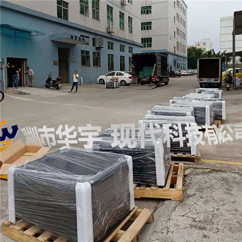 華宇現代出貨照片 華宇現代出貨照片